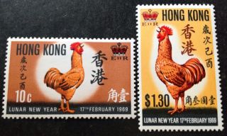 Hong Kong 1969 Year Of The Cock Set Of 2 Stamps Very Lightly Hinged