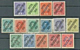 Czechoslovakia 1919,  Mh,  15 Austria Stamps Overprinted Great Value For Money