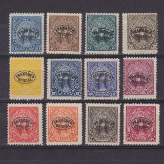 El Salvador 1896,  Sc O1 - O12,  Mh