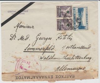 1937 Greece Exchange Control Cover From Volos To Waldhaus - Charlottenburg Germany