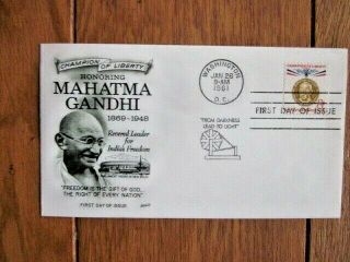 Mahatma Gandhi Man Of Peace Champion Of Liberty Fleetwood Cachet 1961 Fdc Unaddr