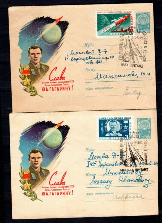 Russia Soviet Union 1962 Ussr 2 X Rocket Space Covers With Special Cancellations