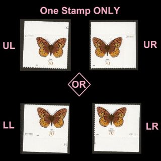 Us 4859 Great Spangled Fritillary Butterfly 70c Plate Single Mnh 2014