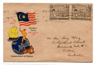 Malaya Merdeka Fdc Cover 1957.  8.  31 Johore Bahru Postmark