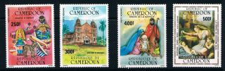 Cameroon Stamp,  1985 Christmas,  1104 - 1107,  Sc C329 - 32,  Mnh
