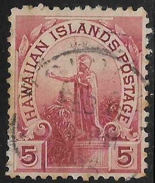 Xst552 Scott H76 Us Hawaii Possession Stamp 1876 5c King Kamehameha