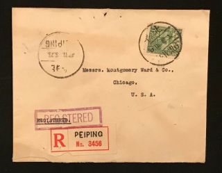1934 China Peiping Registered To Montgomery Ward Chicago Postal History Cover