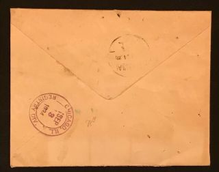 1934 CHINA PEIPING REGISTERED TO MONTGOMERY WARD CHICAGO POSTAL HISTORY COVER 2
