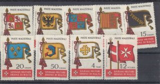 Malta 1967 Magistali Set Of Cinderella Stamps Mnh J2534