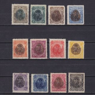 El Salvador 1895,  Sc 105 - 116,  Mh/no Gum