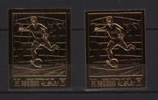 1124.  Ras Al Khaimah.  Sport.  Soccer World Cup.  1970.  Gold.  Mnh.