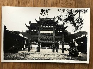 China Old Photo Chinese Gate Arch Hangchow Soochow Canton Hankow Amoy Foochow