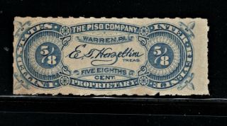 Hick Girl Stamp - U.  S.  M&m Stamp Sc Rs303 The Piso Company Q1202