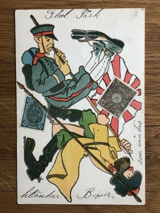 China Old Postcard Russia Japan War Soldiers Stamps