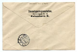 DENMARK: Address letter Urgent parcel Copenhagen 1913. 2