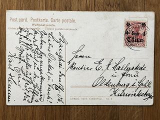 China Old Postcard Chinaman Chow Chow Shanghai To Germany 1906