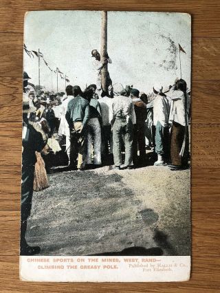 China Old Postcard Chinese Sports On Mines West Rand Climbing Greasy Pole