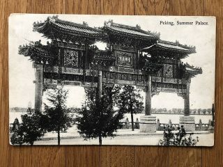 China Old Postcard Peking Summer Palace To Poland 1912