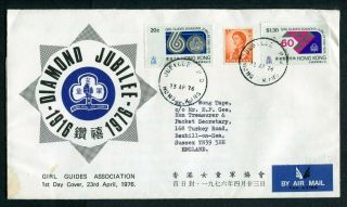 1976 China Hong Kong Gb Qeii Girl Guides Set Stamps On Association Fdc To Gb Uk