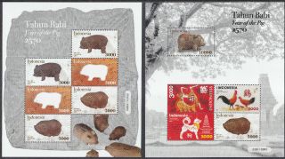 Indonesia - Indonesie Issue 28 - 01 - 2019 (ms,  Ss) Year Of The Pig