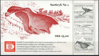 Greenland 2001 Hafnia Stamp Exhibition Mnh Souvenir Sheet,  Black Print D81762