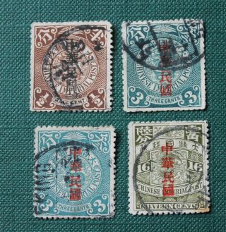 4 X China 1912 Coiling Dragon Stamps 1/2c To 16c With Various 北京 Peking Cancels