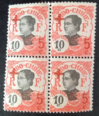 French Indochina 1912 Block Of 4 5 Cent Red Cross On 10 Cents Stamps Mnh