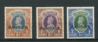 Bahrain 1938 - 41 1r To 5r Sg32/4 Mnh