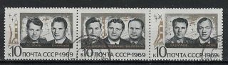 Russia,  Ussr:1969 Sc 3655 - 57 Strip Of 3used Group Flight Of The Space Ships Soyuz