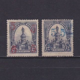 El Salvador 1905,  Sc 319 - 320,  No Gum