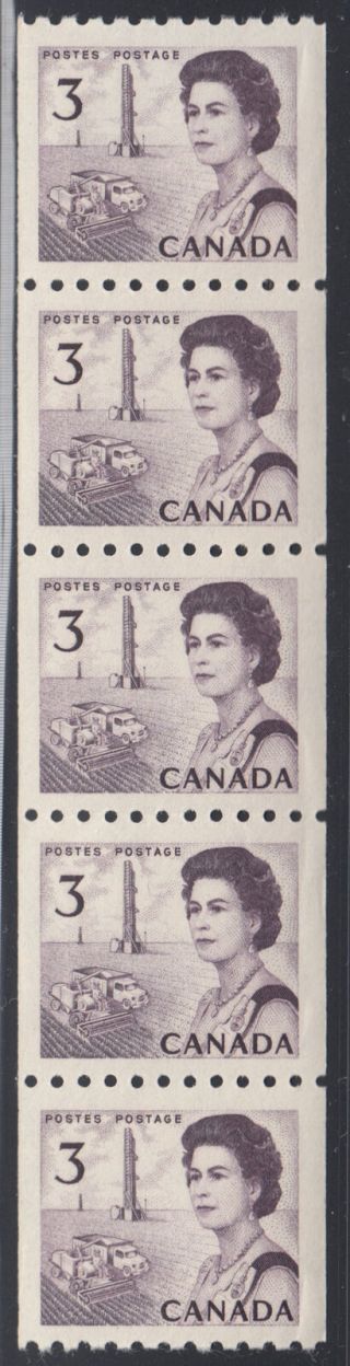 Canada: 466 3c Purple Df Dex Centennial Coil Strip/5 Unl Creamy Paper Nh $30,  B