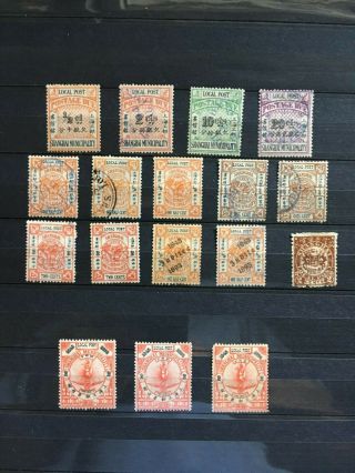 China Stamps Shanghai Local Post