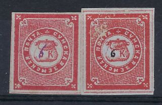 Russia Zemstvo Summy Ch 10 5k Red Pair With Manuscript Correction To 6 X 2