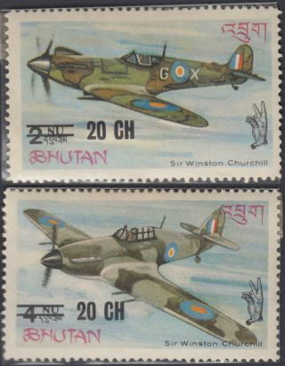 Bhutan Gb Churchill 2 V Mnh Scarce S/c Airmail Stamps