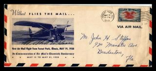 Dr Jim Stamps Us Forest Park Illinois Air Mail Anniversary Legal Size Cover 1938