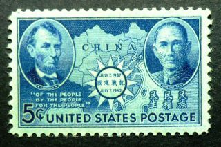 906 Mvlh 1942 5c China Resistance Sun Yat Sen Lincoln Of By For The People
