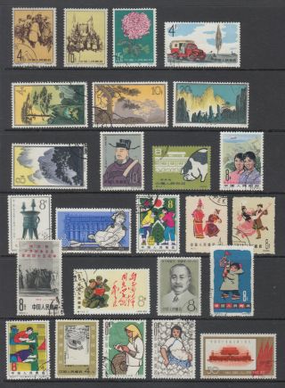China Prc 25 Different Stamps 1960 - 1965 Vfu