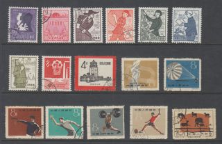China PRC 103 Different stamps 1955 - 1959 VFU 5
