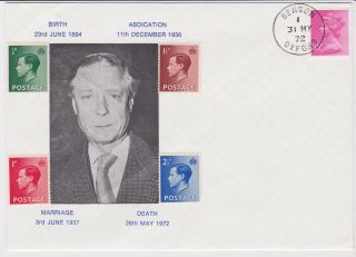 Stamps King Edward Viii Duke Of Windsor Memorial Cover Example 3 Postal History