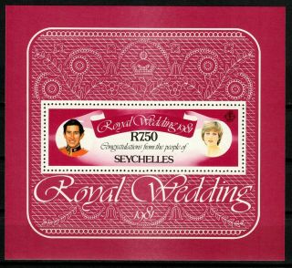 Seychelles Stamps 1981 Mnh Sheet - Royal Wedding