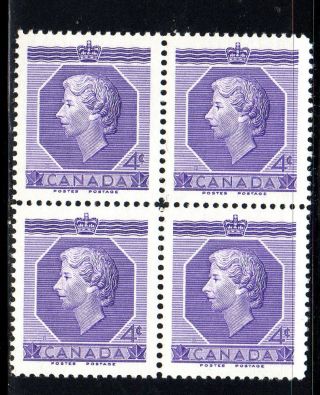 Canada 330 1953 Coronation Issue Vf Nh O.  G Block Of 4 D