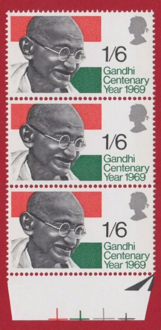 Gb Errors.  1969 1/6d Gandhi " Tooth Flaw " Sg807a Un/mint.  Strip Of 3 C£35.  Gb1208