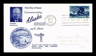 Dr Jim Stamps Us Alaska Statehood Air Mail First Day Cover Scott C53