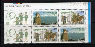 Chile 2007 Cops Police Horses Carabinieri Mnh Strip Of 3 With Label Corner Sheet