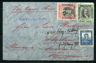 Chile Santiago 12/7/33 Air Mail Cover To Berlin Readdressed To Hamburg