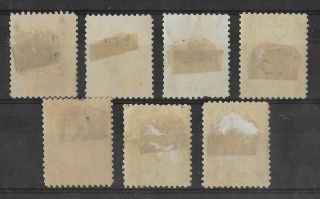 INDOCHINA VIETNAM 1898 Hinged/Unused NG DEH SEDANG Set of 7 Stamps 2