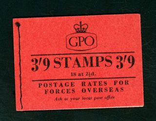 1955 August 3s 9d Stamp Booklet Good Perfs (o350)