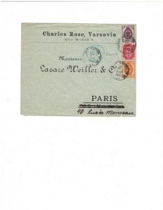 1895 Russia To Paris Cover Small Town Cancel,  3 Color Franking