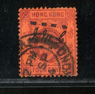 (hkpnc) Hong Kong 1903 Ke 4c I M C Marking Type Ii Vfu