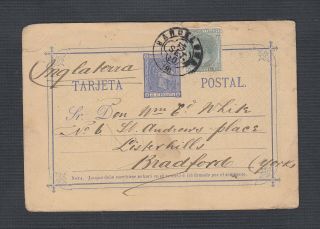 Spain 1880 Uprated 5c Postal Stationery Card Barcelona To Bradford York England